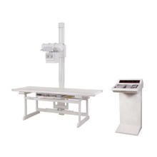 Hospital Equipment 500mA Full Wave Radiography X-ray Unit